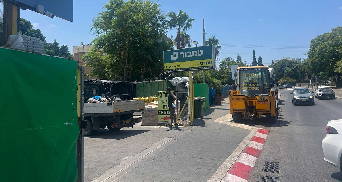 טמבור עמרני. חנות חומרי בניין ברמת השרון