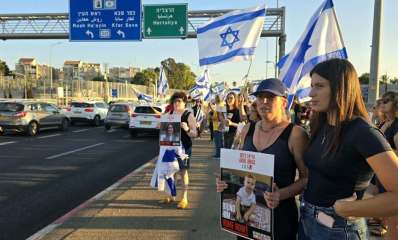 הפגנה על גשר 531, אחה"צ. צילום: זאב ינאי