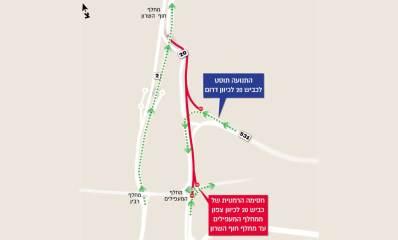 מפת חסימות בנתיבי איילון. התנועה מכביש 531 תוסט לכביש 20 לכיוון דרום. חסימה הרמטית של כביש 20 לכיוון צפון ממחלף המעפילים עד מחלף חוף השרון