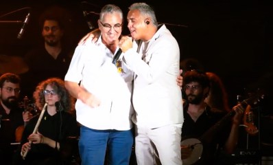 ברוידא ופרץ בקונצרט הסליחות. צילום: דוברות העירייה