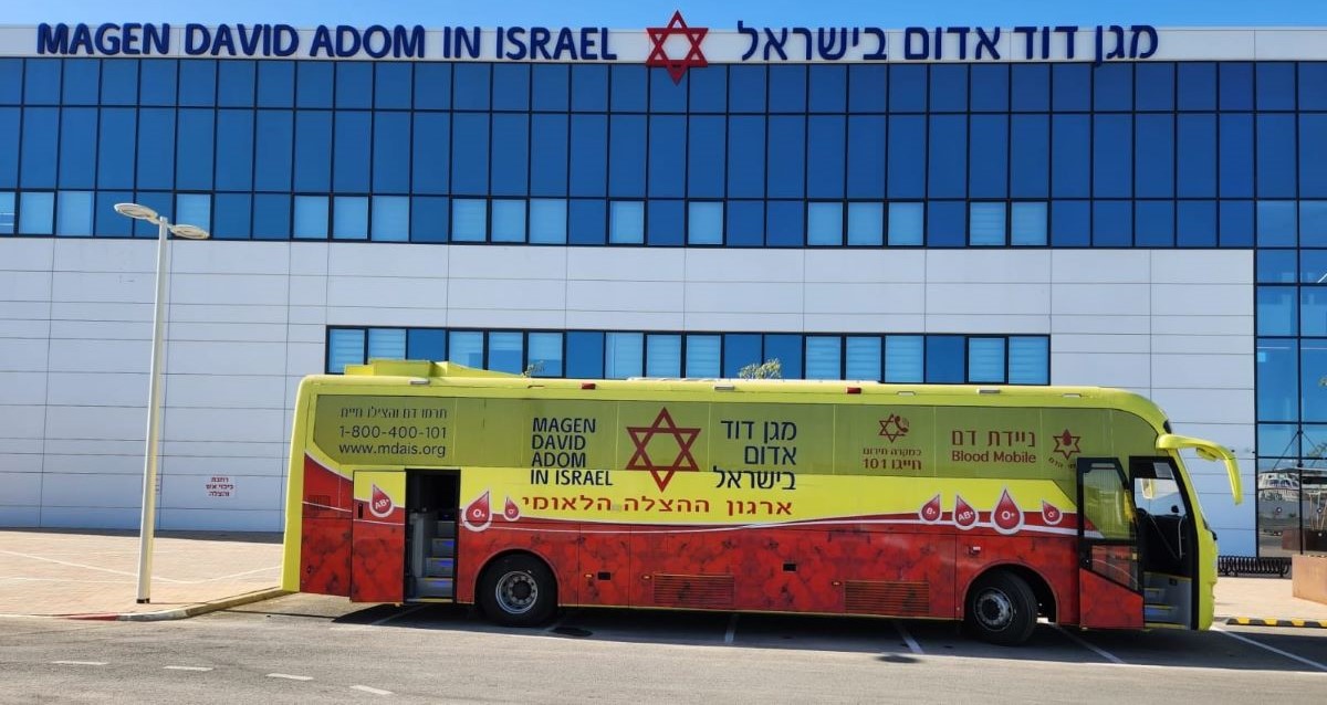 מגן דוד אדום בישראל. צילום: דוברות מד"א