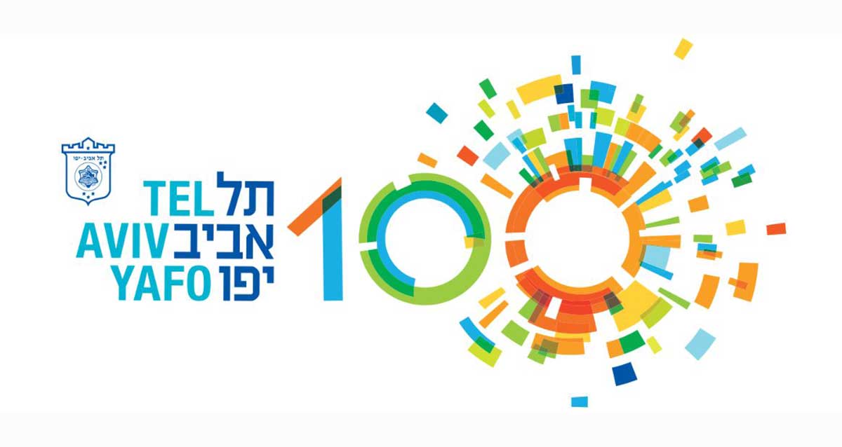 סמל העיר שעוצב מחדש בחגיגות 100 לת״א יפו בשנת 2009. עיצוב: ברוך נאה
