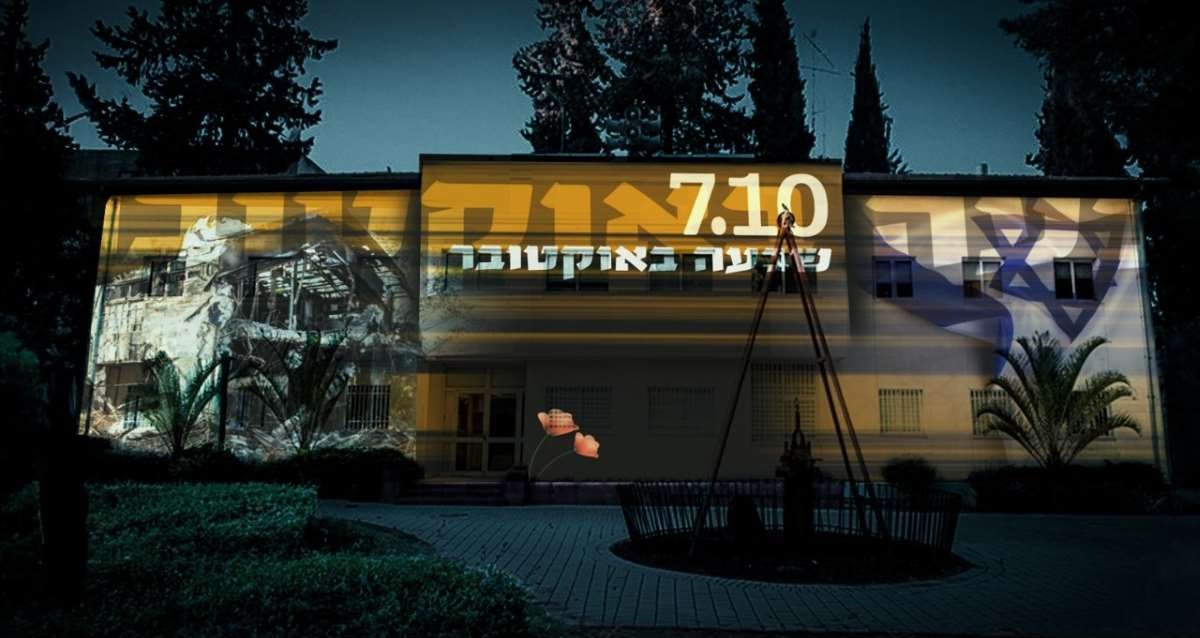 הדמיה של מתחם הזיכרון העירוני. צילום: עיריית כפר סבא
