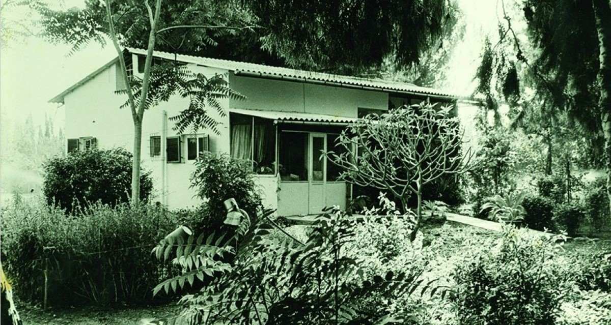 גן הברון פליקס דה מנשה. צילום: ארכיון העיר כפר סבא