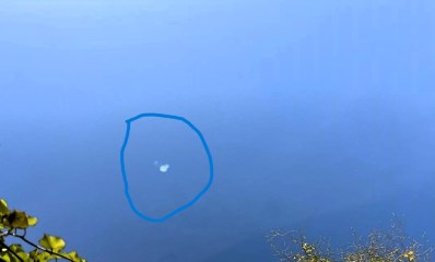 סימני יירוט בשמי גליל ים. צילום: פרטי