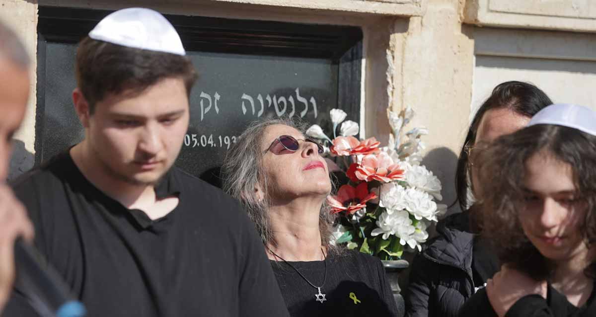 ההלוויה של קורין אלאל ז"ל