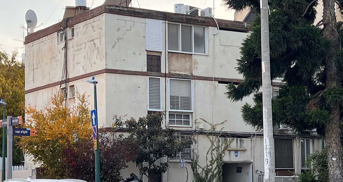 בניין בשכונת יד התשעה, הרצליה