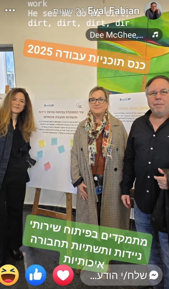 הסטורי של פביאן. למה להעתיק. צילום מסך מתוך פייסבוק