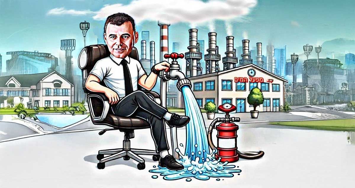 איור AI של רפי סער, ישב ליד שיבר פתוח ממנו זורמים מים. לידו בלון של כיבוי אש ומאחוריו מפעל מיים עם ארובות מעלות עשן