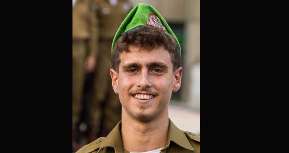 תמונת פנים של סמ"ר יואב פפר ז"ל