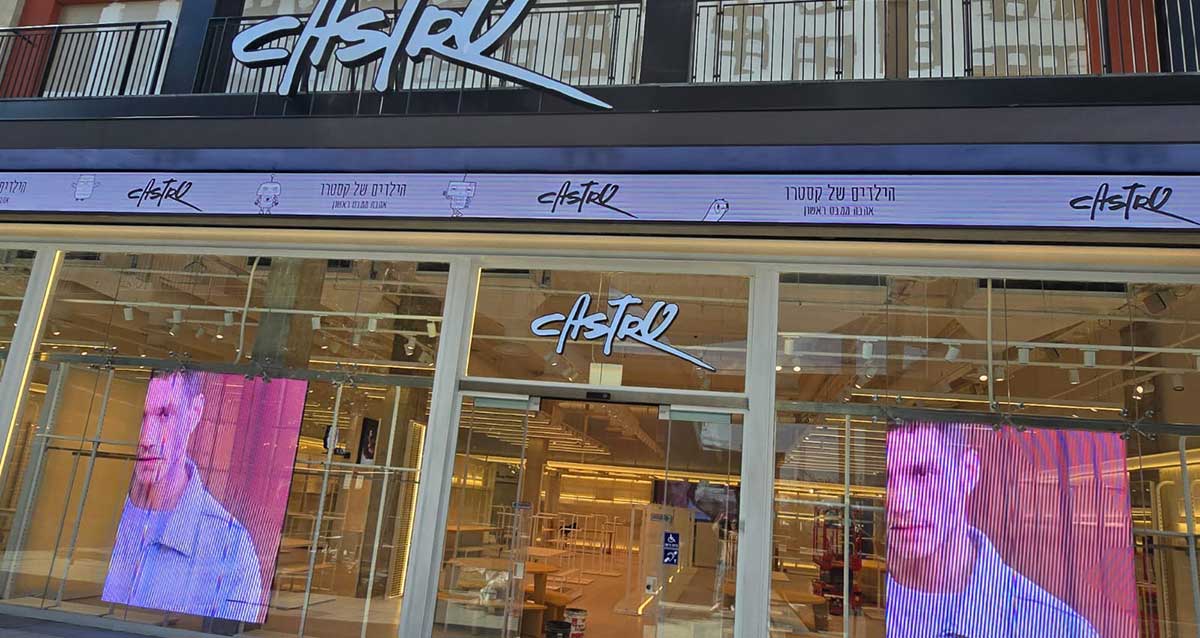 ביג פאשן גלילות, היערכות לפתיחה הגדולה. החנות של קאסטרו