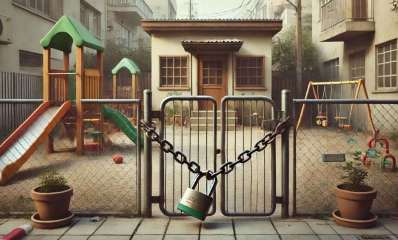 גן ילדים. עיבוד בינה מלאכותית: שרון אונליין