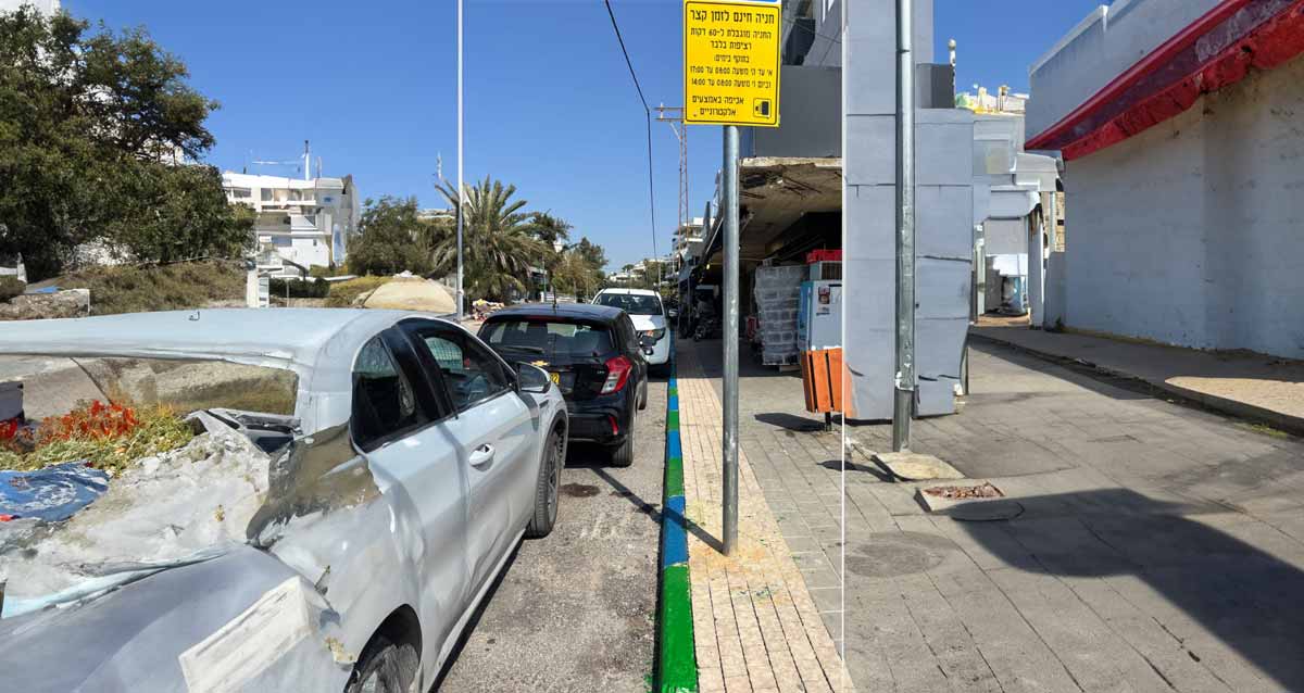 חנייה חינם לזמן קצר. שפת המדרכה בצבעים ירוק וכחול. במדרכה עמוד עם התמרור החדש של חניה חינם לזמן קצר. כלי רכב חונים משמאל, ומימין שורת חנויות..