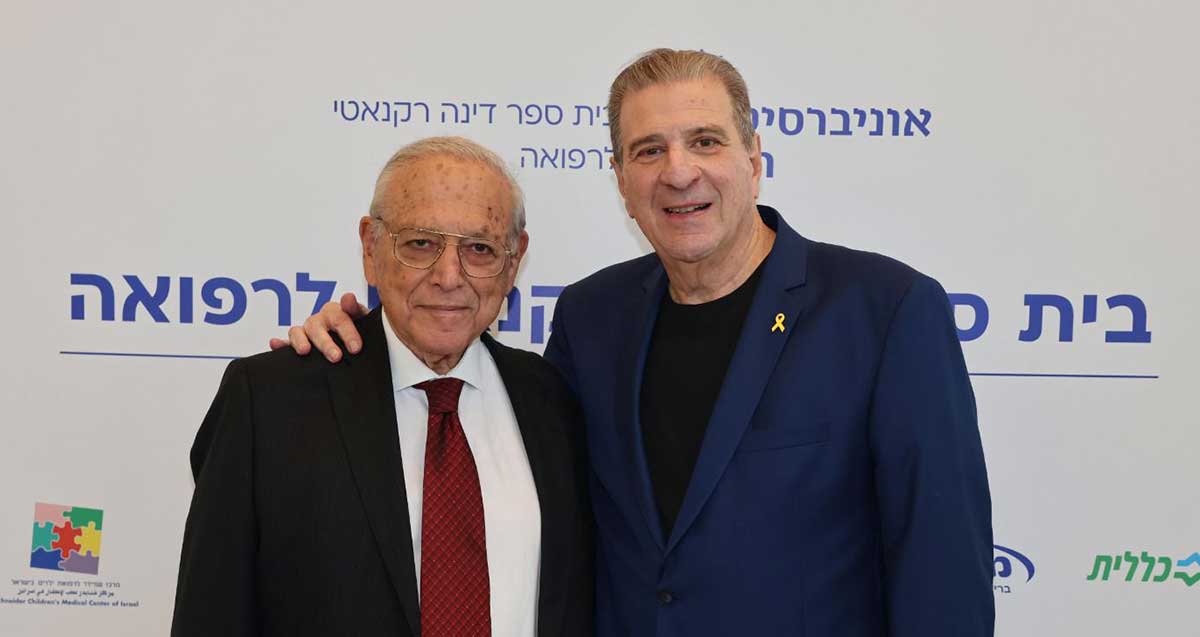 פרופ' אוריאל רייכמן, הנשיא, המייסד ויו"ר דירקטוריון אוניברסיטת רייכמן ומר אודי רקנאטי, נגיד אוניברסיטת רייכמן (קרדיט: גלעד קוולרצ'יק)