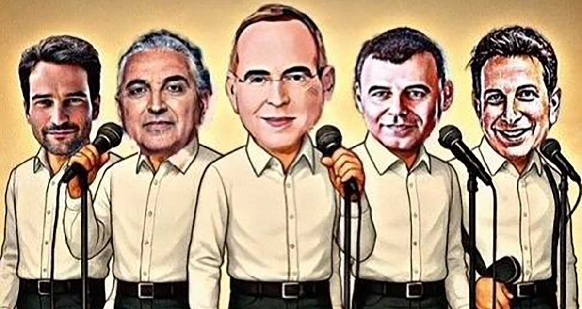 יריב פישר, רפי סער, איציק רוכברגר, חיים ברוידא, ואמיר כוכבי