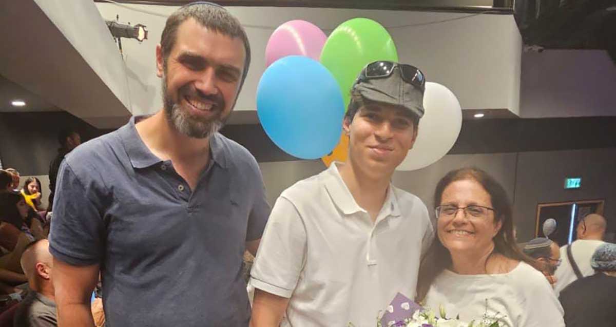 התלמיד אלכסנדר שוב מרעננה