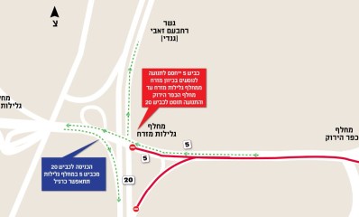 מפת החסימות, 6.5 מחצות עד 05:00. מפה באדיבות נתיבי איילון