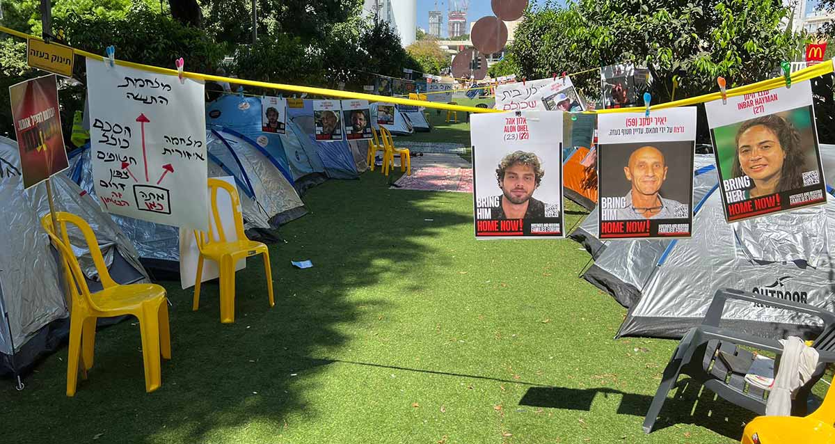 מאהל ברוטשילד שהוקם למען החטופים בתחילת המלחמה. צילום: טלי ליבמן