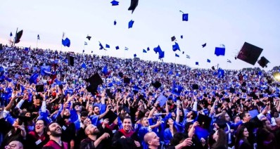 טקס הענקת התארים ברייכמן. צילום: אלון גלבוע