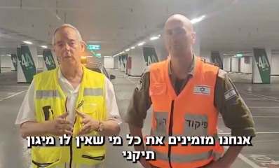 איציק רוכברגר, ראש העיר של רמת השרון וקצין מפיקוד העורף במרחב המוגן הענק בביג פאשן גלילות