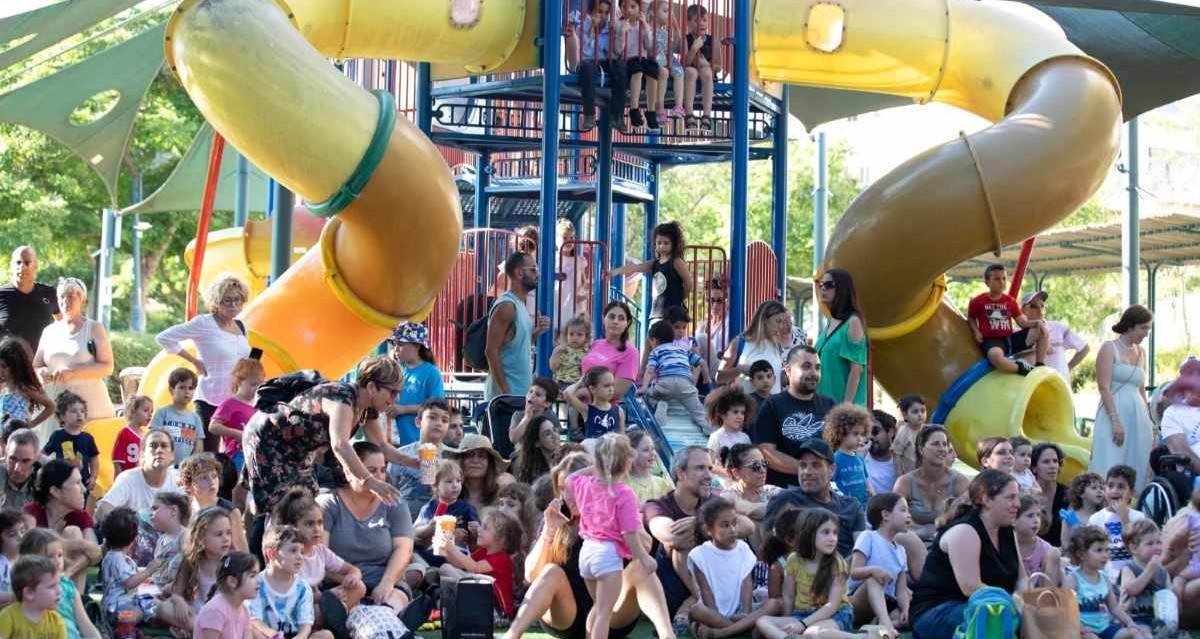 הפנינג קיץ ברמת השרון. צילום: עיריית רמה"ש