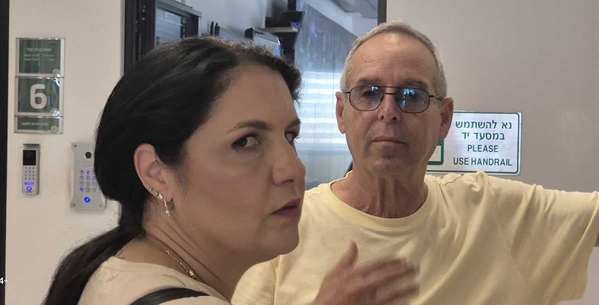 איציק רוכברגר ולבנת יגר