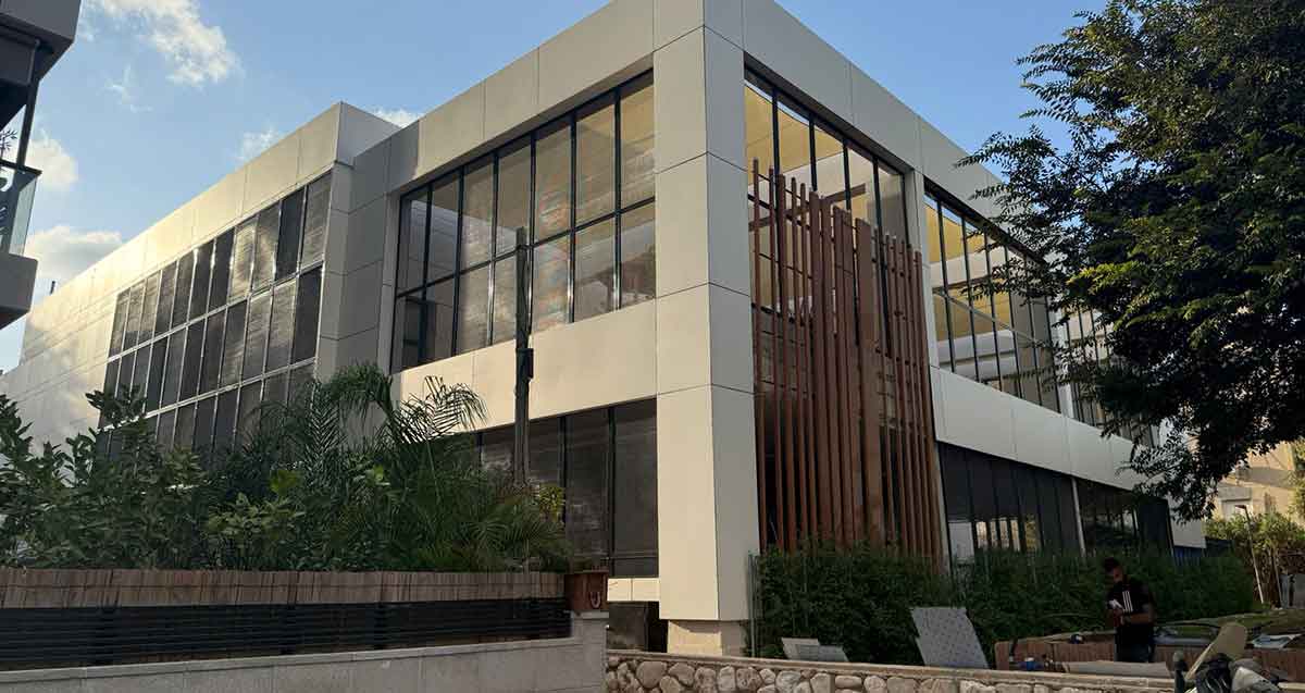אשכול גני ילדים הנדיב בהרצליה. בניין של שתי קומות.