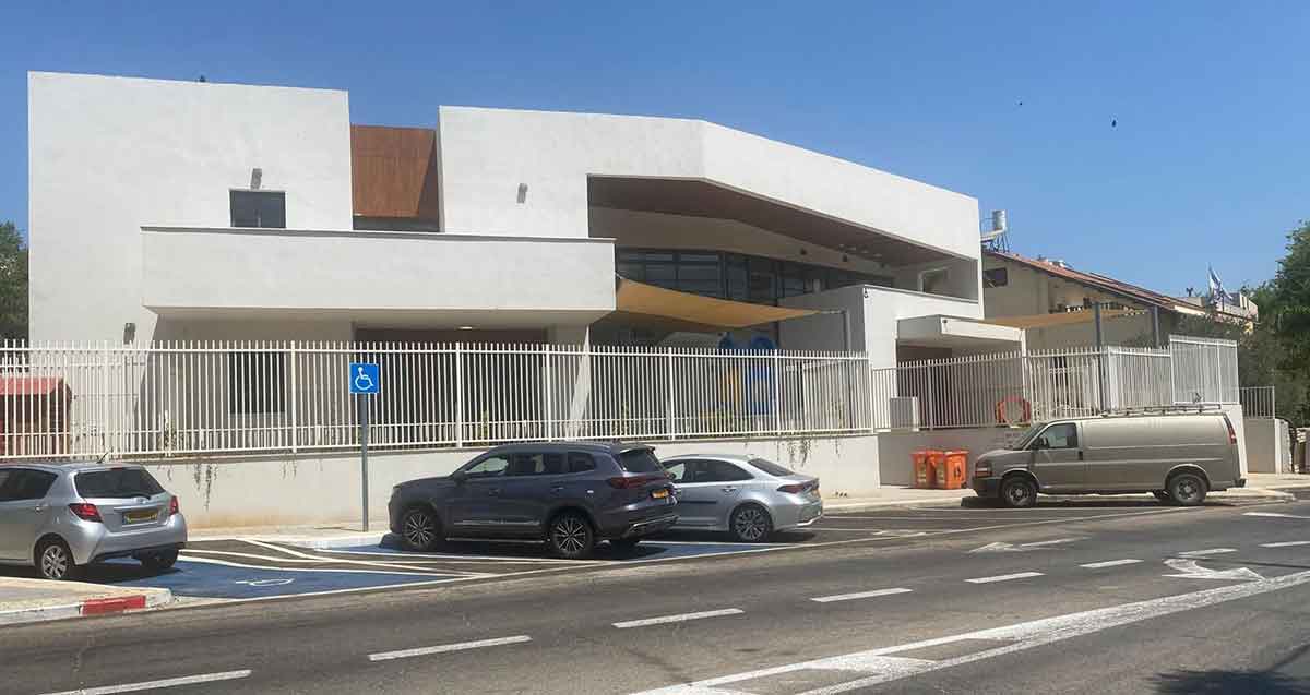 בית למשפחות מיוחדות ברחוב בית שמאי 15 רמת השרון. צילום: מנהיגות הורים מיוחדים רמת השרון