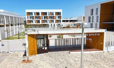 קרית החינוך שמעון פרס בשכונת גליל ים