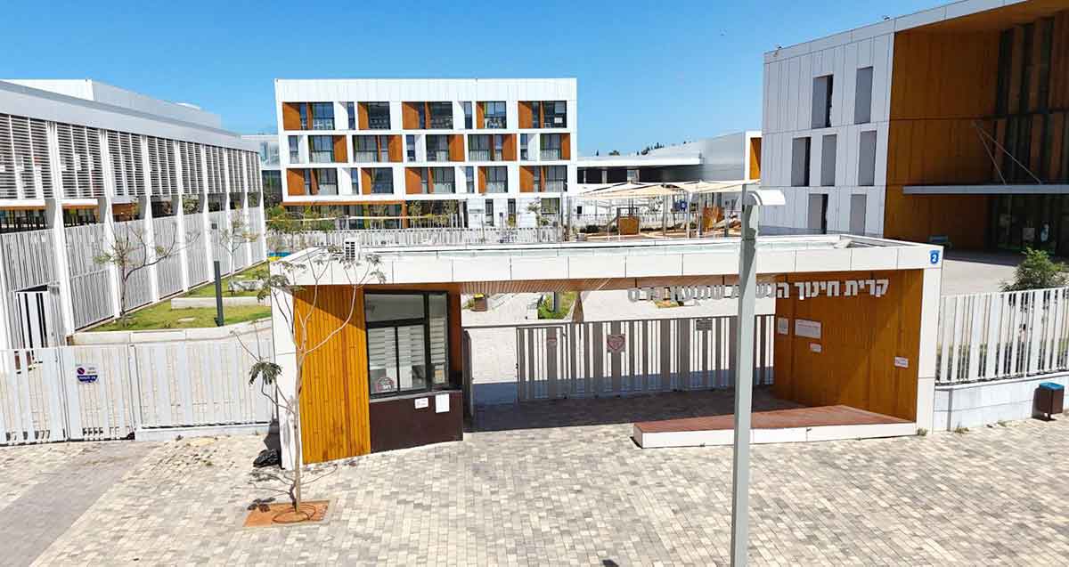 קרית החינוך שמעון פרס בשכונת גליל ים