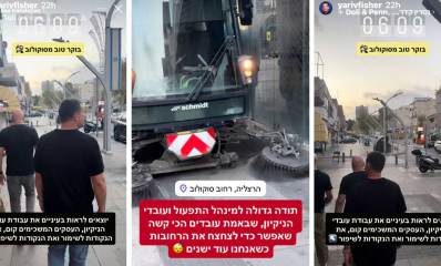 קולאז׳ של שלוש תמונות מהרשתות החברתיות של יריב פישר. סיור בוקר ברחוב סוקולוב בהרצליה שוב עוקבים אחרי עבודות הנקיון ברחוב. במרכז תמונה של רכב המטאטא רחובות