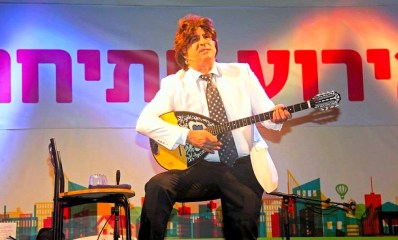 אלי יצפאן באירוע עירוני בשנת 2013. צילום: עיריית רמה"ש