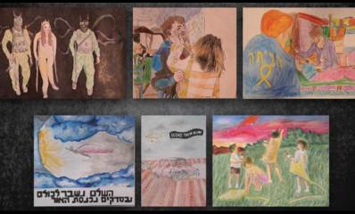 תערוכת יצירות של תלמידי ותלמידות בתי הספר העל יסודיים. בתמונה קולאז׳ של מספר תמונות מצויינות