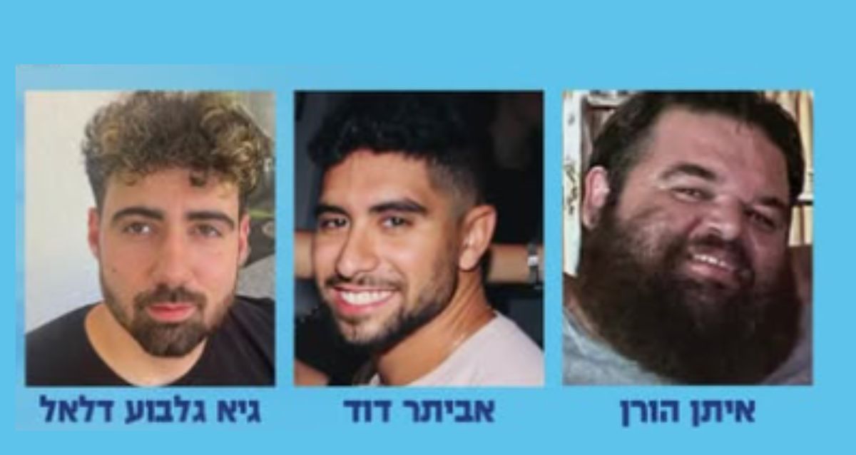 איתן הורן, אביתר דוד וגיא גלבוע דלאל, צילום: באדיבות המשפחות