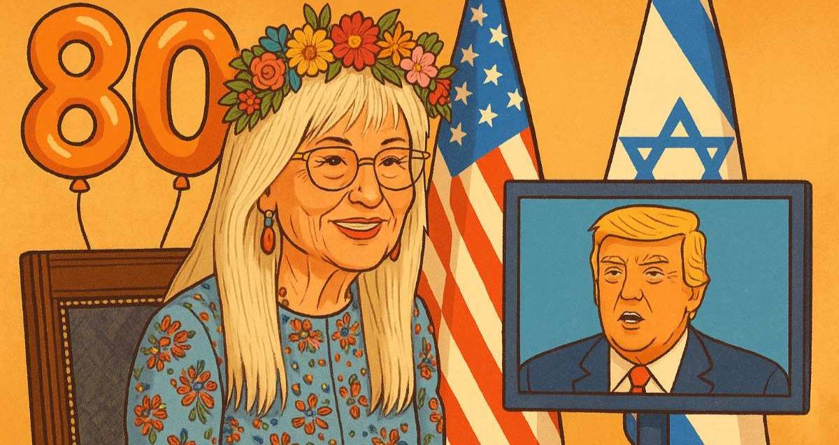 מרים אדלסון חוגגת 80. איור AI - שרון אונליין
