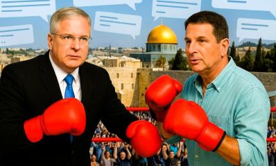 יריב פישר vs יואב קיש בזירת אגרוף ליד עיר דוד. איור AI - שרון אונליין