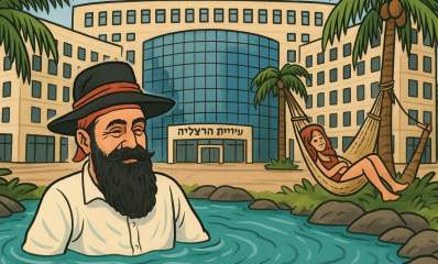 הרצל משתכשך ב"מעיין" ברחבת בניין עיריית הרצליה. איור AI - שרון אונליין