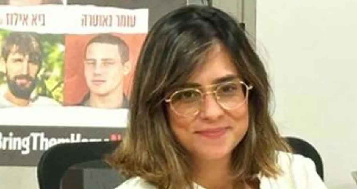 אורנית שטרן