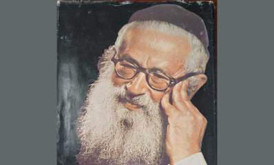 ציור של הרב הראשי יצחק אייזיק הלוי הרצוג ז״ל