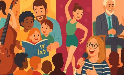 מדריך אירועים רמת השרון. איור AI - שרון אונליין