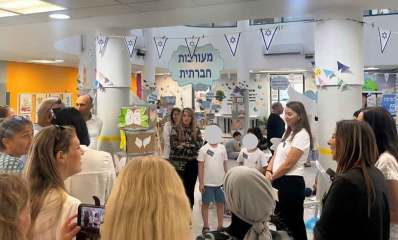 בית ספר שקד בשכונת לב הפארק
