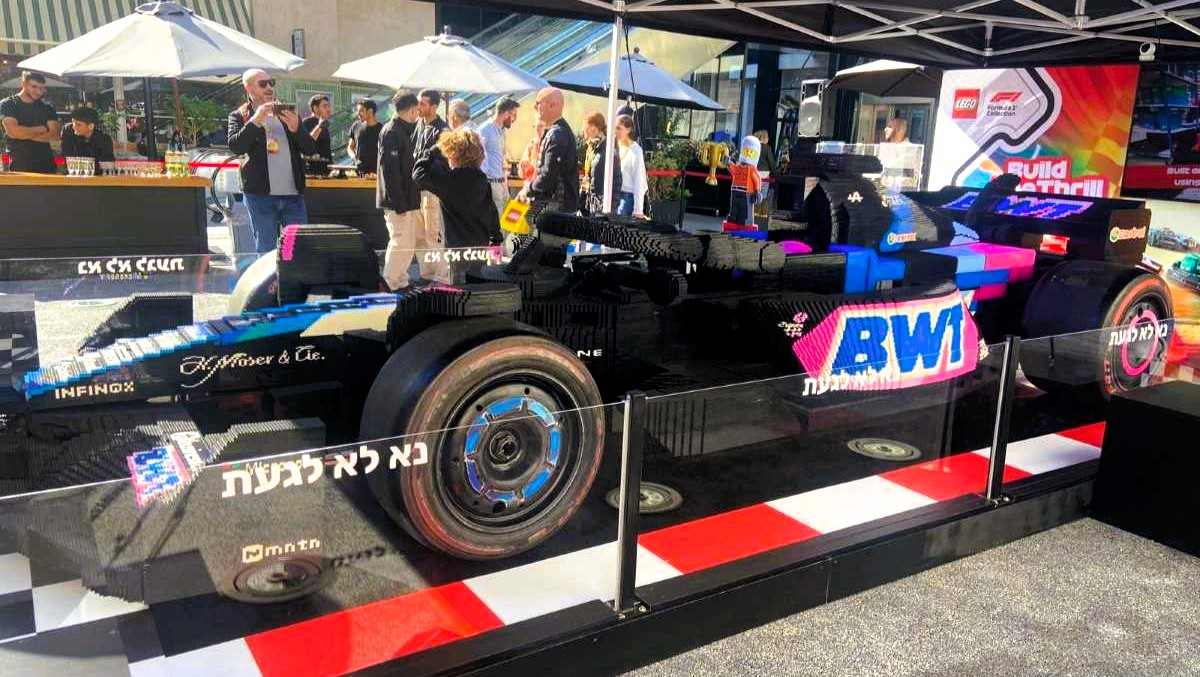 פורמולה 1 מ-LEGO בביג פאשן גלילות. צילום: ביג