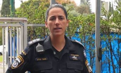 שוטרת בדרגת פקד.. נועה זורע במדי משטרה
