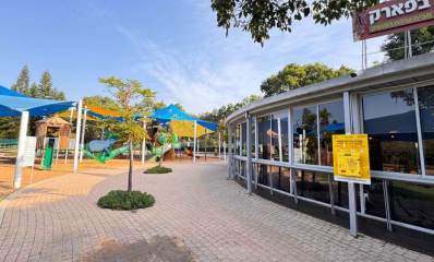 מפעם בפארק העירוני בכפר סבא, צילום: מד"א