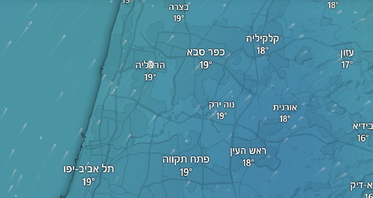 מכ”ם המשקעים – צילום מסך נכון לשעות הבוקר. מכ”ם לייב בתוך הכתבה