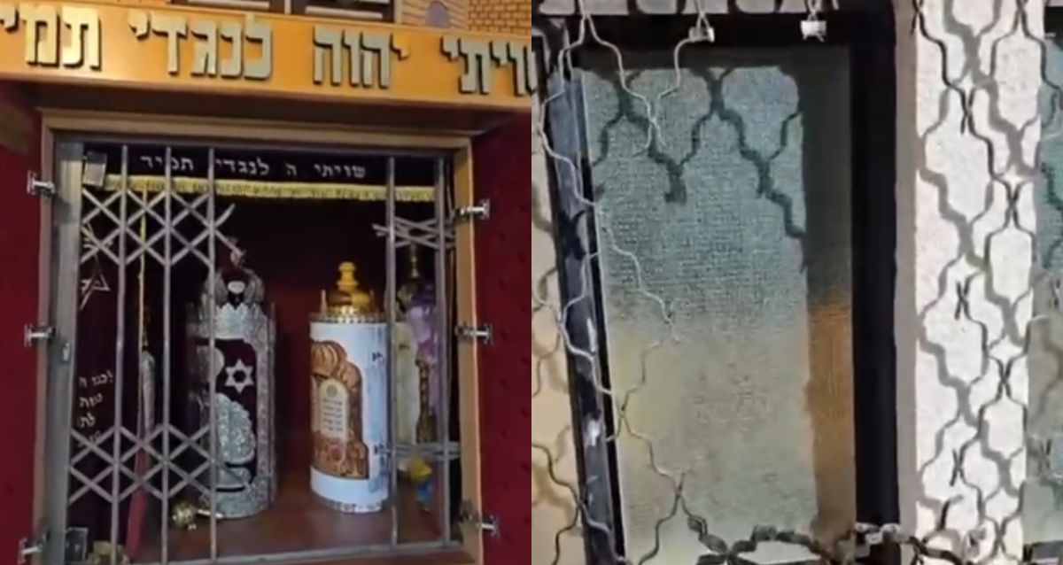 מימין: סורגי חלון בית הכנסת חתוכים, משמאל: ארון הקודש עם סורגים חתוכים, צילום: באדיבות בית הכנסת