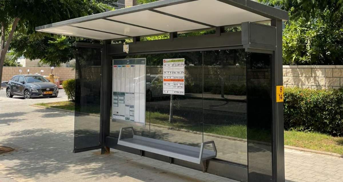 תחנת קווי תלמידים בכפר סבא. צילום: עיריית כפר סבא