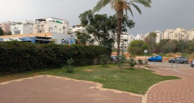 פארק עתידים הוד השרון, צילום: עיריית הוד השרון
