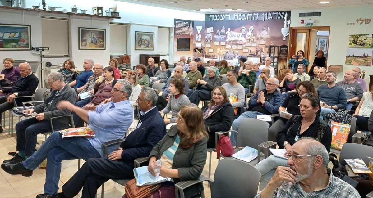 מפגש אקדמיה של וועדי הבתים ברעננה, 2025. באדיבות דוברות עיריית רעננה