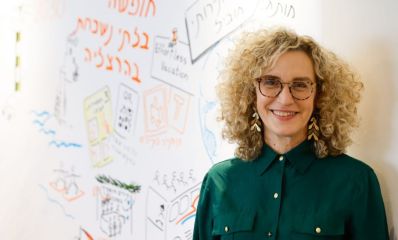 רונית עובדיה, צילום: עיריית הרצליה